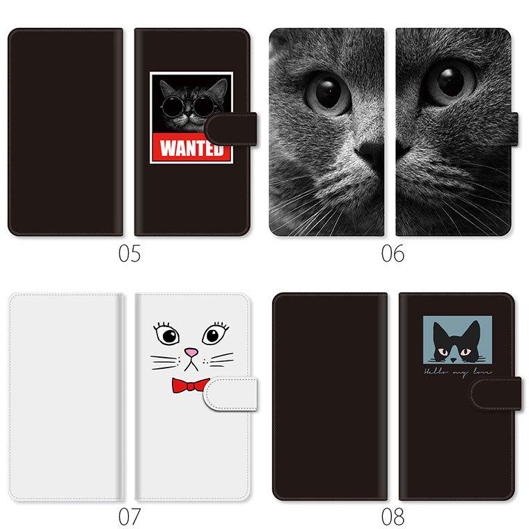 誕生日/お祝い Android One S3 ケース 手帳型 アンドロイド ワン スマホケース スマホカバー カバー 軽い おしゃれ 星 猫 ねこ カード収納 動物 eminescubm.ro 誕生日/お祝い Android One S3 ケース 手帳型 アンドロイド ワン スマホケース スマホカバー カバー 軽い おしゃれ 星 猫 ねこ カード収納 動物 eminescubm.ro