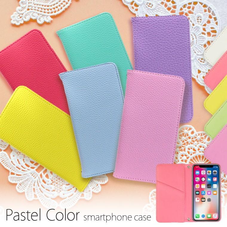 楽天市場 Android One S5 ケース Android One S5 ケース 手帳型