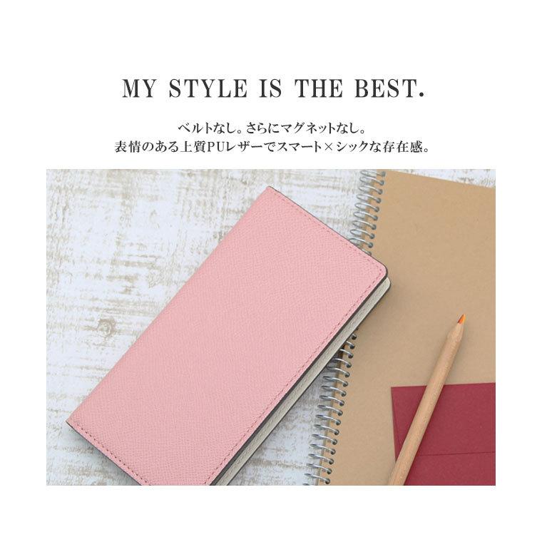 Aquos Crystal 2 Y2 403sh ケース 手帳型 アクオス クリスタル カバー スマホケース おしゃれ スマホカバー 横 ベルトなし 磁石なし シンプル スマホケース Jillsdesign 通販 Paypayモール