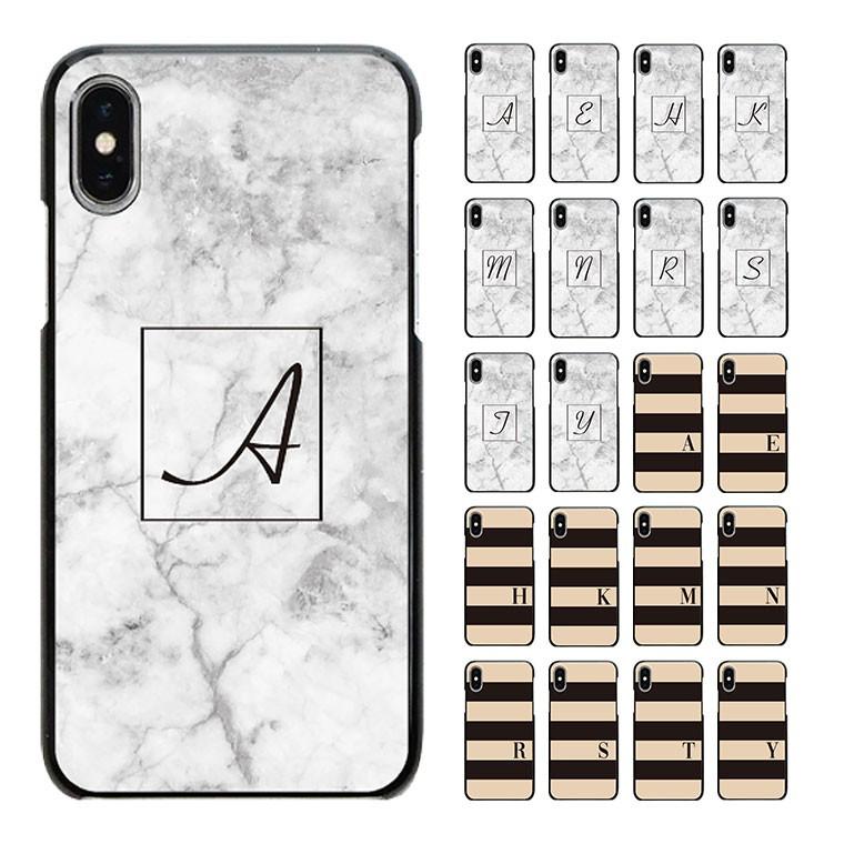 Aquos Sense Shv40 ケース アクオス センス カバー スマホケース おしゃれ スマホカバー 名前デザインの携帯ケース スマホケース Jillsdesign 通販 Paypayモール