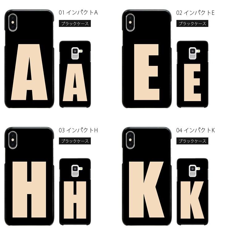 スマホケース Aquos Sense2 Sh M08 Shーm08 ケース アクオス センス2 Shm08 カバー スマホカバー イニシャルデザインの携帯ケース スマホケース Jillsdesign 通販 Paypayモール