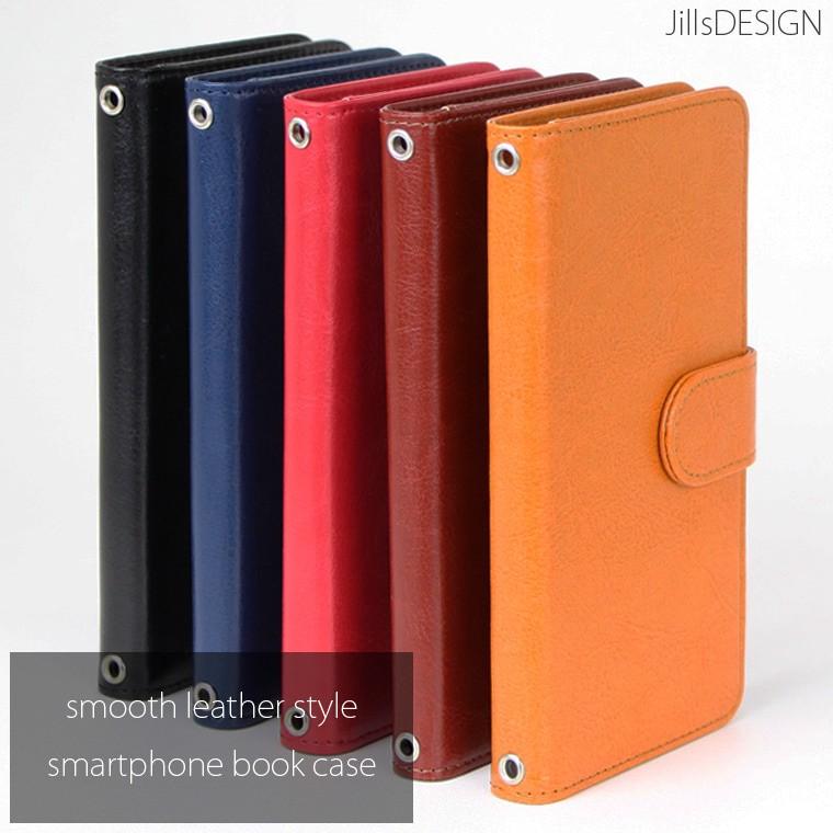 Aquos Sense3 Sh 02m ケース 手帳型 スマホケース アクオスセンス3