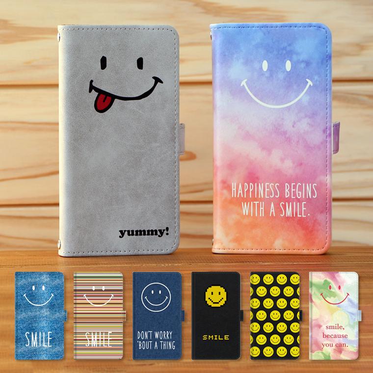 Aquos Sense3 Sh 02m Shー02m ケース 手帳型 アクオス センス3 Sh02m スマホケース スマホカバー カバー 軽い おしゃれ カード収納 スマイル スマホケース Jillsdesign 通販 Paypayモール