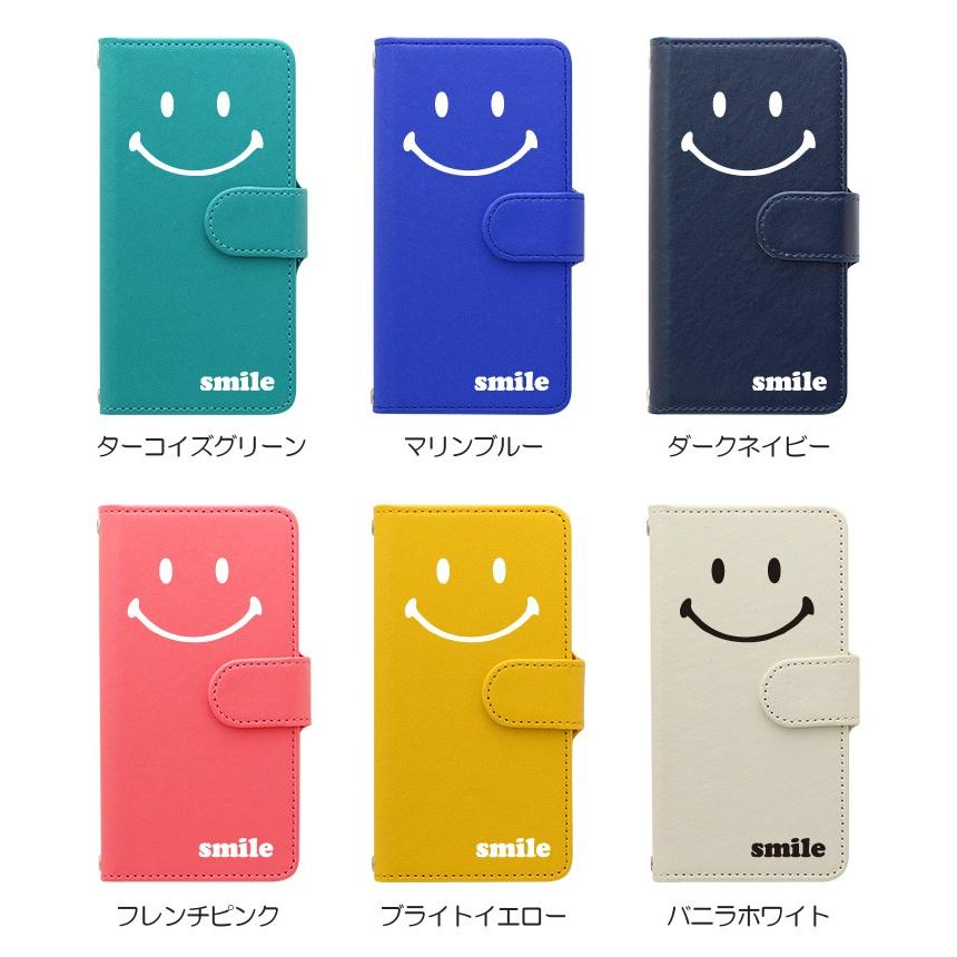 スマホケース Aquos Sh Rm02 Shーrm02 ケース 手帳型 アクオス Shrm02 カバー スマホカバー 横 カラフル スマイルデザイン スマホケース Jillsdesign 通販 Paypayモール