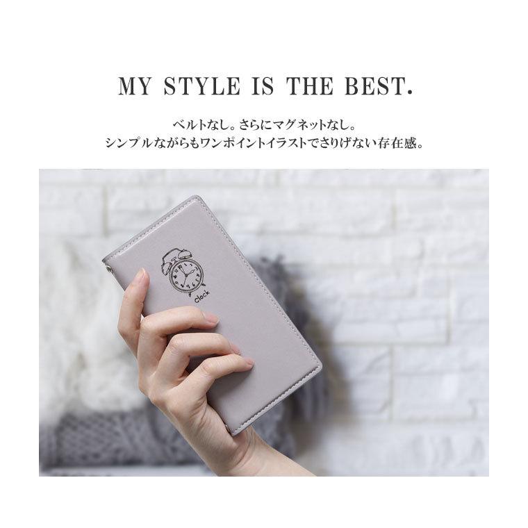 Aquos Wish Sh M Shg06 A104sh ケース 手帳型 アクオス ウィッシュ 横 手帳 イラスト スマホカバー スマホケース カバー 磁石なし 全てのアイテム ベルトなし