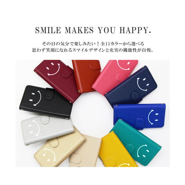 スマホケース Aquos Zeta Sh 04f Shー04f ケース 手帳型 アクオス ゼータ Sh04f カバー スマホカバー 横 カラフル スマイルデザイン スマホケース Jillsdesign 通販 Paypayモール