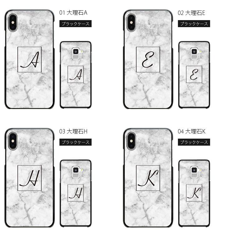 スマホケース Aquos Phone Zeta Sh 06e Shー06e ケース アクオス フォン ゼータ Sh06e カバー スマホカバー 名前デザインの携帯ケース スマホケース Jillsdesign 通販 Paypayモール