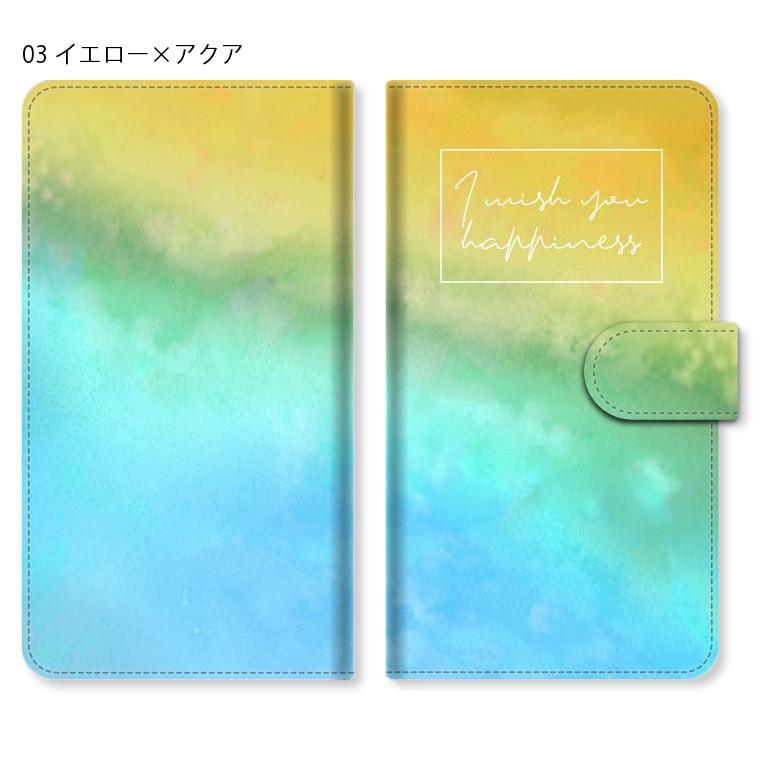 最旬トレンドパンツ Arrows U 801fj ケース 手帳型 アローズ スマホケース スマホカバー カバー 軽い おしゃれ カード収納 水彩1 999円 Full Home Services Be