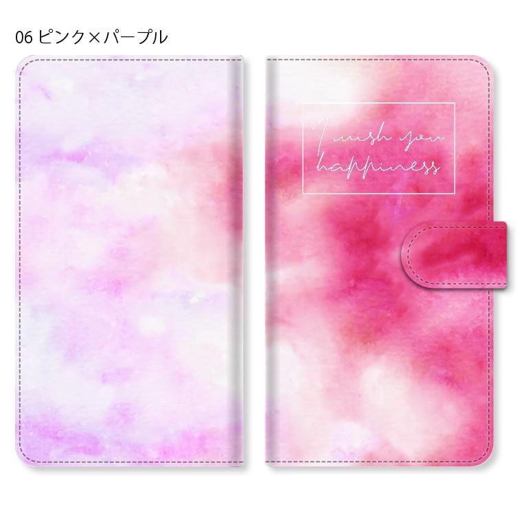 最旬トレンドパンツ Arrows U 801fj ケース 手帳型 アローズ スマホケース スマホカバー カバー 軽い おしゃれ カード収納 水彩1 999円 Full Home Services Be