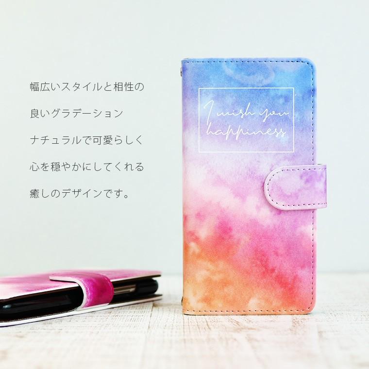 最旬トレンドパンツ Arrows U 801fj ケース 手帳型 アローズ スマホケース スマホカバー カバー 軽い おしゃれ カード収納 水彩1 999円 Full Home Services Be