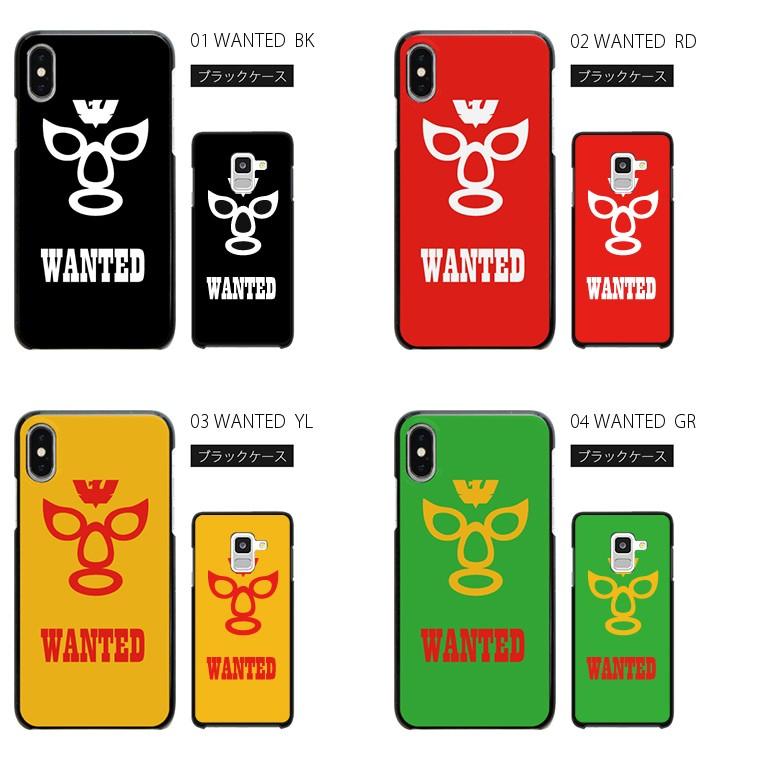 ほとんどのダウンロードディズニー画像 100 Epic Bestスマホケース ディズニー モバイル