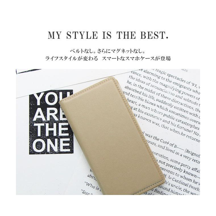 スマホケース Disney Mobile Dm 01g Dmー01g ケース 手帳型 ディズニーモバイル Dm01g カバー スマホカバー 横 ベルトなし マグネットなし スマホケース Jillsdesign 通販 Paypayモール