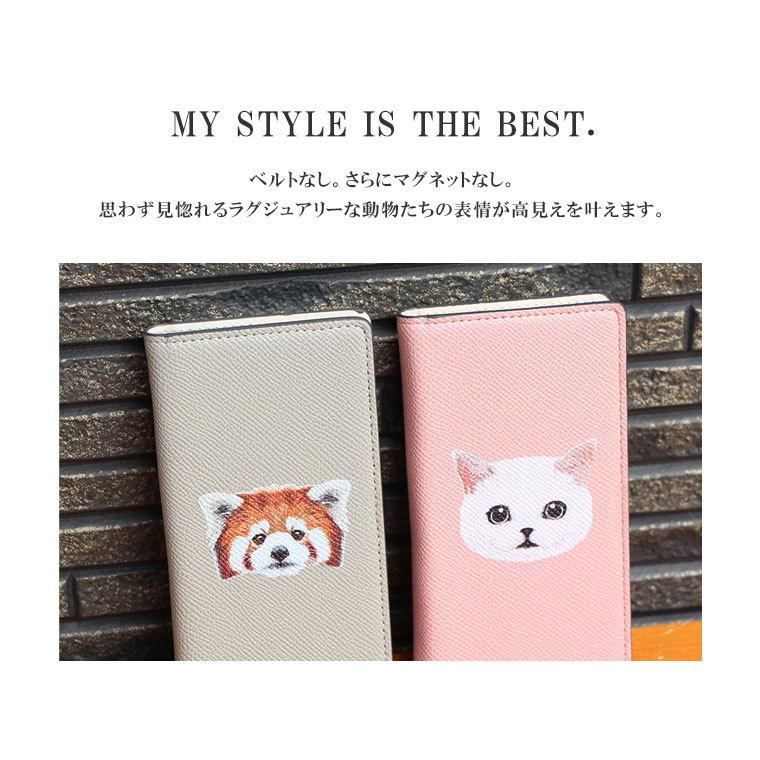 Disney Mobile Dm 01g Dmー01g ケース 手帳型 ディズニーモバイル Dm01g スマホケース スマホカバー カバー 手帳 横 ベルトなし 磁石なし 動物 猫 ねこ スマホケース Jillsdesign 通販 Paypayモール