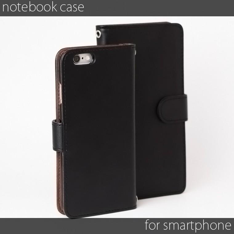 スマホケース Disney Mobile Dm 01j Dmー01j ケース 手帳型 ディズニーモバイル Dm01j カバー スマホカバー 携帯ケース 横 カード収納 黒 無地 スマホケース Jillsdesign 通販 Paypayモール