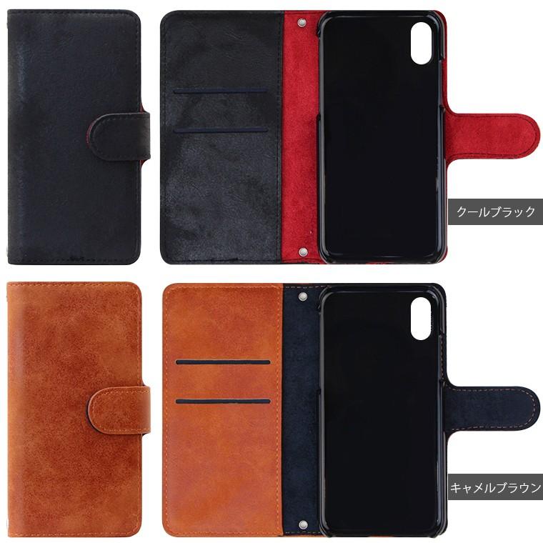 スマホケース Disney Mobile F 03f Fー03f ケース 手帳型 ディズニーモバイル F03f カバー スマホカバー 横 シンプルなヴィンテージ風 スマホケース Jillsdesign 通販 Paypayモール