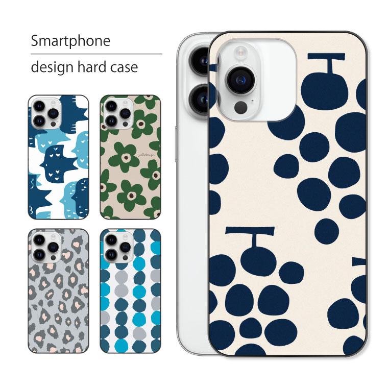 Disney Mobile Sh 02g ケース ディズニーモバイル Sh02g スマホケース スマホカバー カバー ハードケース 軽い おしゃれ 花柄 動物 アニマル スマホケース Jillsdesign 通販 Paypayモール