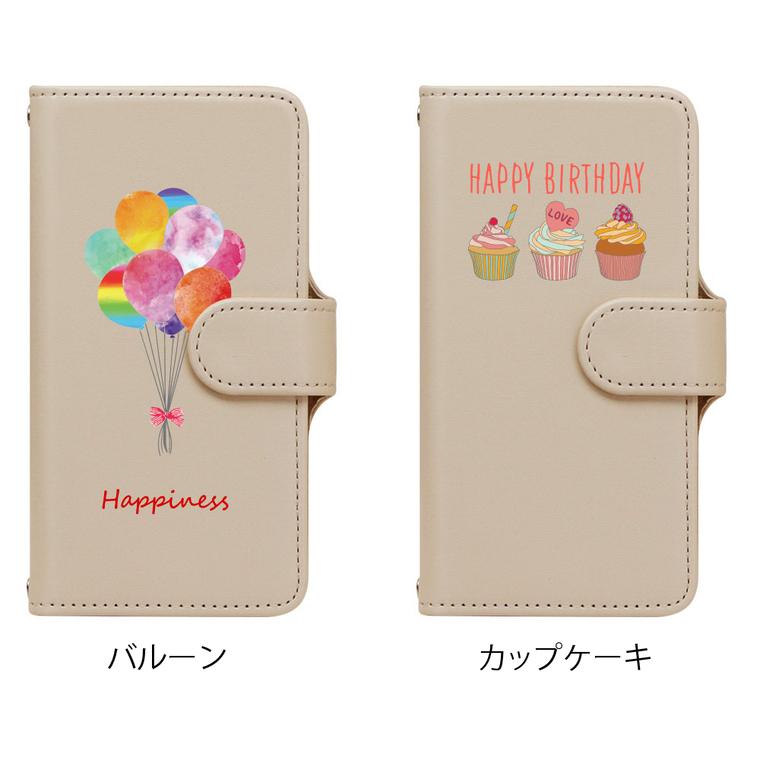 Disney Mobile Sh 05f Shー05f ケース 手帳型 ディズニーモバイル Sh05f スマホケース スマホカバー カバー 手帳 横 おしゃれ イラスト スマホケース Jillsdesign 通販 Paypayモール