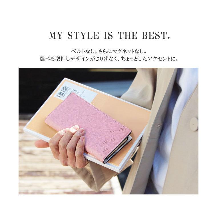 Disney Mobile Sh 05f Shー05f ケース 手帳型 ディズニーモバイル Sh05f スマホケース スマホカバー カバー 手帳 横 ベルトなし 磁石なし 型押し スマホケース Jillsdesign 通販 Paypayモール