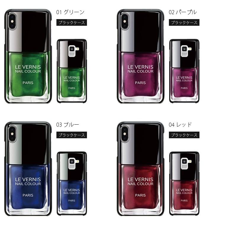 ほとんどのダウンロードディズニー画像 トップ100ディズニー モバイル Sh