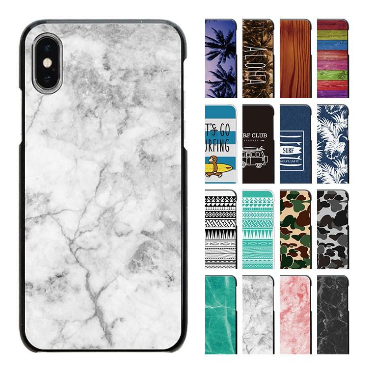 最高かつ最も包括的なディズニー モバイル Sh すべてのイラスト画像