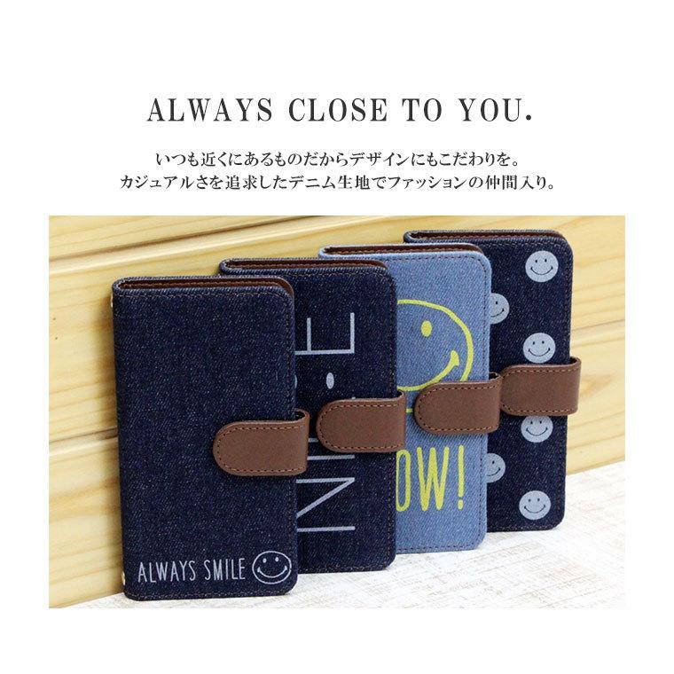 スマホケース Galaxy 0 Scv46 ケース 手帳型 ギャラクシー カバー スマホカバー 横 デニム地のシンプルデザイン スマホケース Jillsdesign 通販 Paypayモール