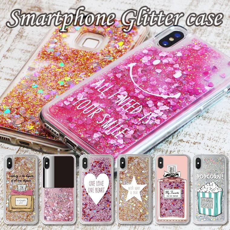 スマホケース Galaxy S10 Scv41 グリッター ケース ギャラクシー カバー スマホカバー Android アンドロイド グリッターケース スマホケース Jillsdesign 通販 Paypayモール