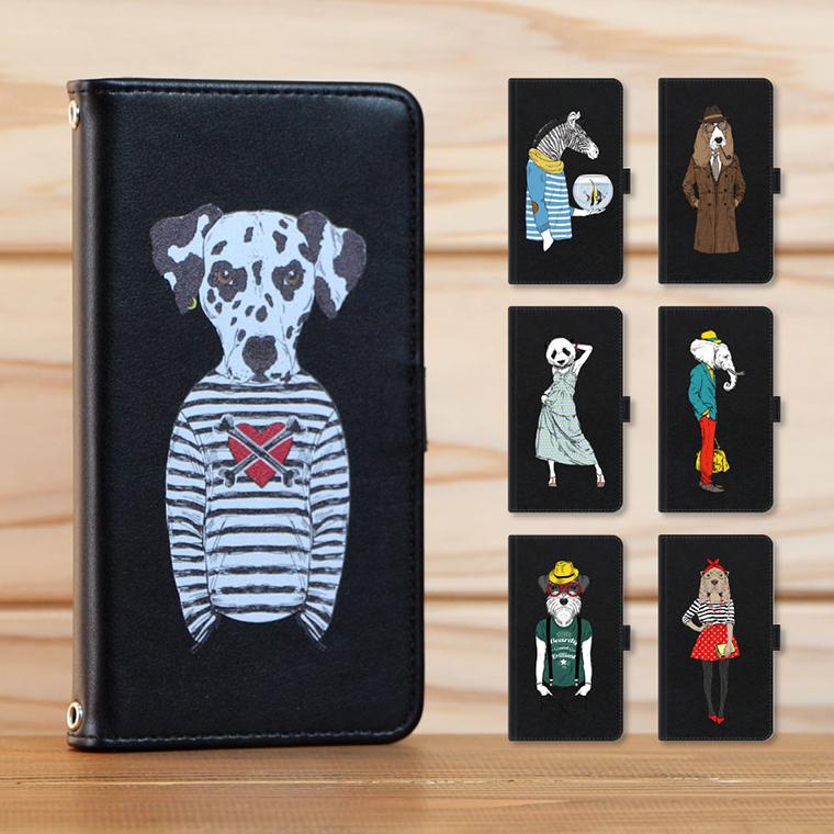 スマホケース Galaxy S6 Edge 404sc ケース 手帳型 ギャラクシー エッジ カバー スマホカバー 携帯ケース 横 カード収納 イラスト スマホケース Jillsdesign 通販 Paypayモール