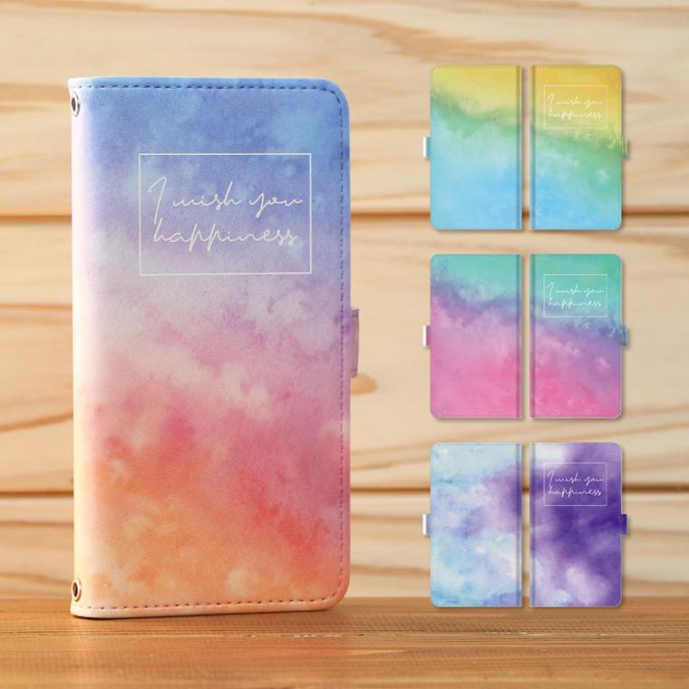 Galaxy S6 Edge 404sc ケース 手帳型 ギャラクシー スマホケース スマホカバー カバー 軽い おしゃれ カード収納 水彩 スマホケース Jillsdesign 通販 Paypayモール