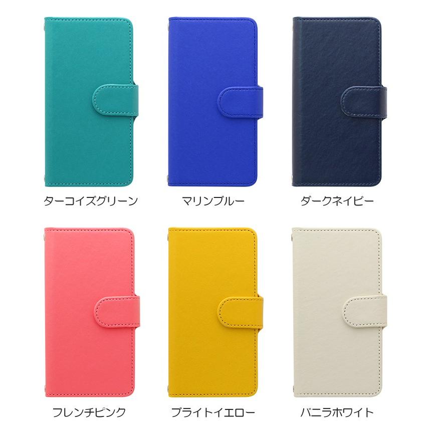 スマホケース Galaxy S4 Sc 04e Scー04e ケース 手帳型 ギャラクシー Sc04e カバー スマホカバー 横 11カラーのシンプルデザイン スマホケース Jillsdesign 通販 Paypayモール