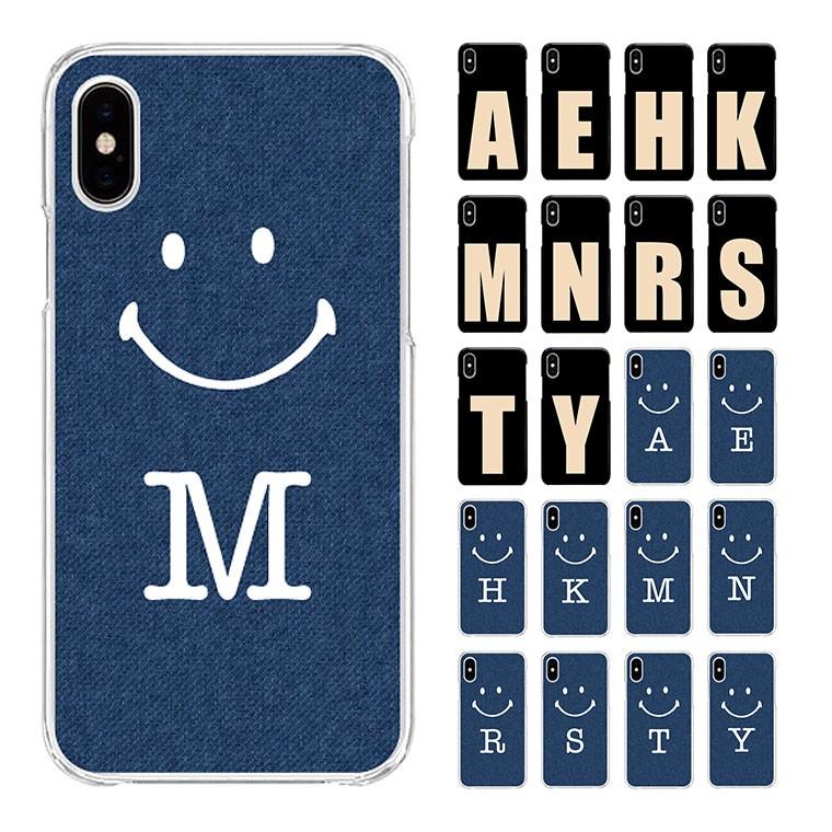 スマホケース Google Pixel4a ケース グーグル ピクセル カバー スマホカバー イニシャルデザインの携帯ケース スマホケース Jillsdesign 通販 Paypayモール