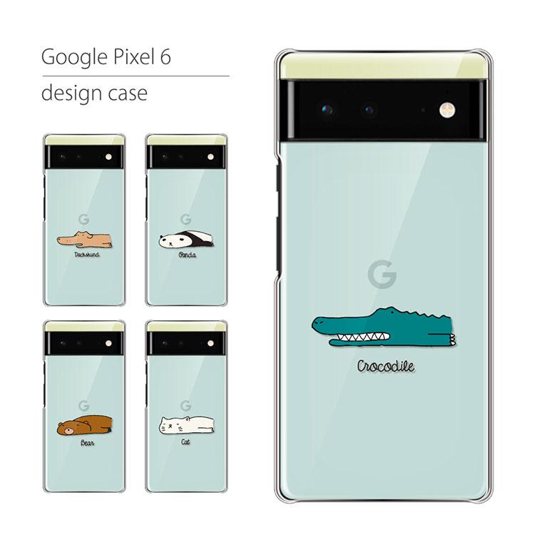 Google Pixel6 ケース グーグル ピクセル スマホケース スマホカバー カバー ハードケース 軽い おしゃれ クリア 猫 ゆるキャラ アンドロイドスマホ用ケース デザイン 06 Penguin Pc Q06 Ilgaimportadora Com