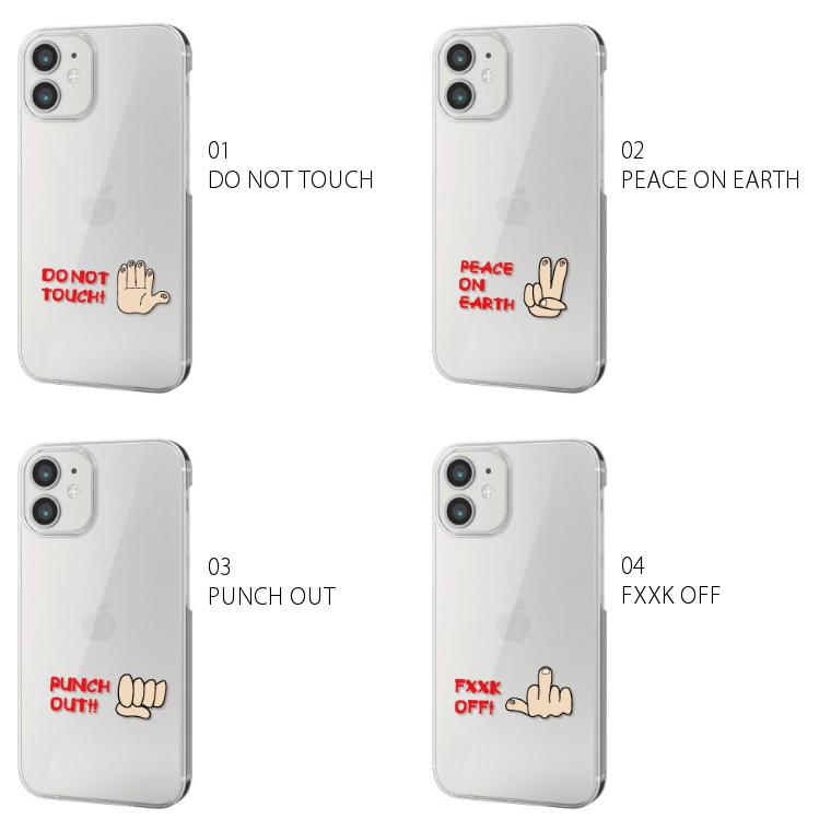 スマホケース Huawei P10 ケース ファーウェイ カバー スマホカバー クリアケース メッセージ 英語 スマホケース Jillsdesign 通販 Paypayモール