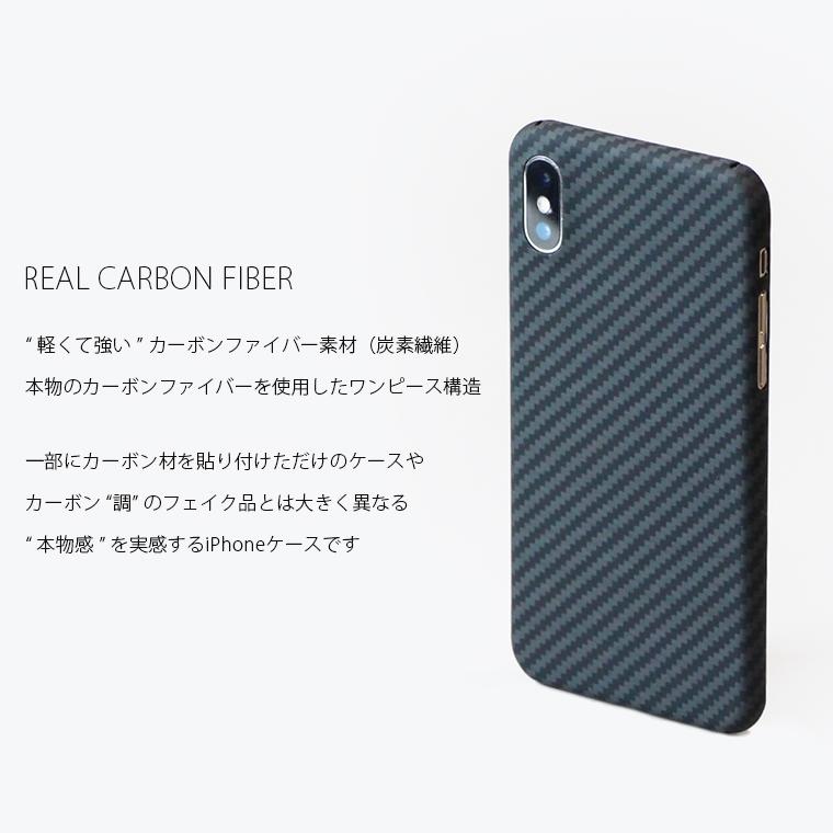 高級 リアル カーボンファイバー スマホケース Iphone12 Pro Max Mini Iphonese2 Iphone11 Iphone11pro Max Iphonexs Max ケース カバー スマホカバー スマホケース Jillsdesign 通販 Paypayモール