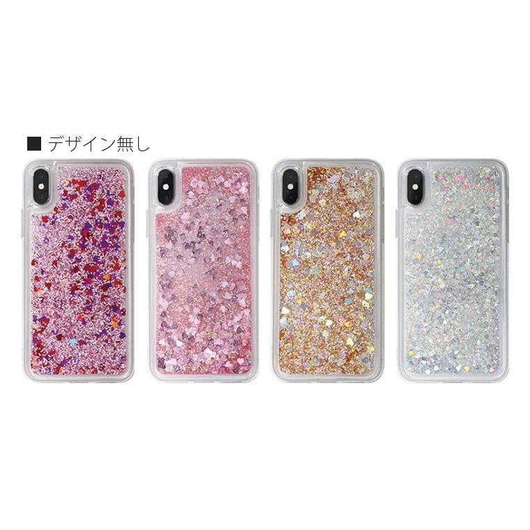 Iphone11 グリッター ケース アイフォン11 カバー スマホケース おしゃれ スマホカバー Apple アップル グリッターケース スマホケース Jillsdesign 通販 Paypayモール