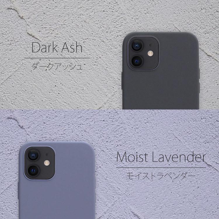 Iphone12 Mini ケース カバー アイフォン12 ミニ シリコン くすみカラー パステル スマホケース おしゃれ スマホカバー ソフトケース シンプル スマホケース Jillsdesign 通販 Paypayモール