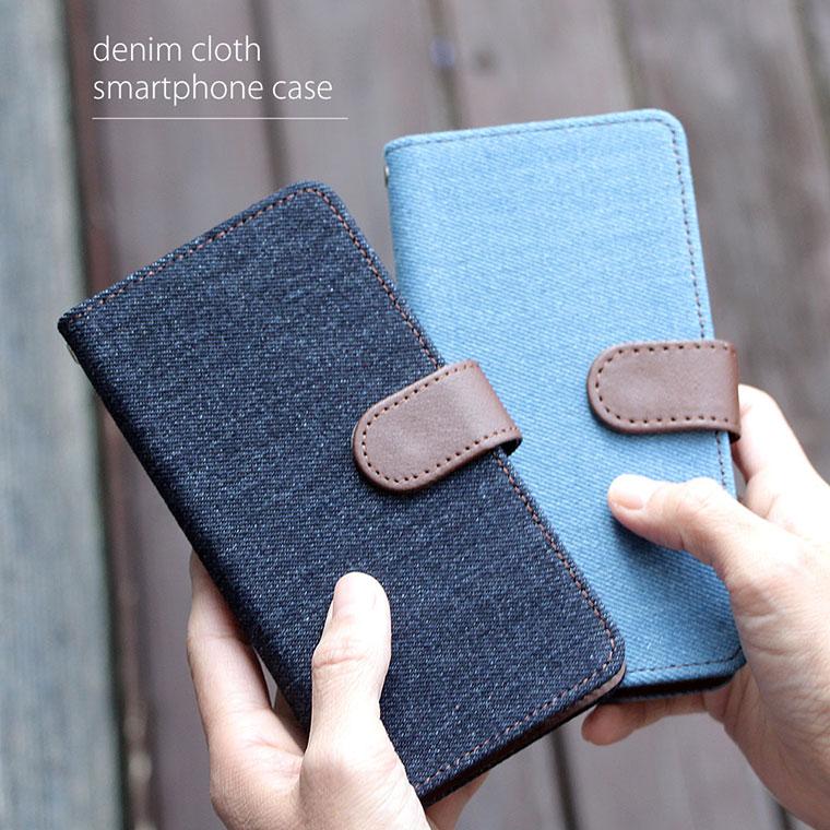 Iphone6 Iphone6s ケース 手帳型 アイフォン6 アイフォン6s スマホケース スマホカバー カバー 手帳 横 おしゃれ デニム スマホケース Jillsdesign 通販 Paypayモール