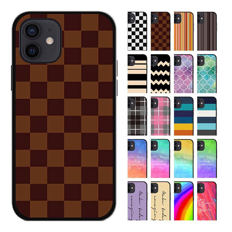 Iphone6 Iphone6s ケース カバー アイフォン6 スマホケース おしゃれ スマホカバー Tpuケース ソフトケース シンプル スマホケース Jillsdesign 通販 Paypayモール