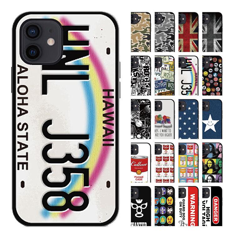Iphone6 Iphone6s ケース カバー アイフォン6 スマホケース おしゃれ スマホカバー Tpuケース ソフトケース おもしろ スマホケース Jillsdesign 通販 Paypayモール