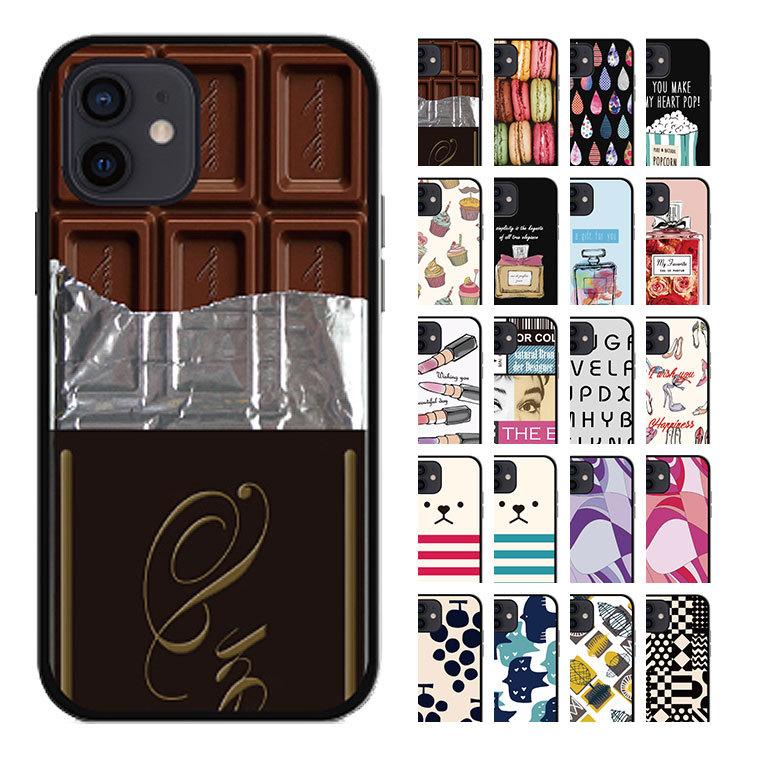 Iphone6 Iphone6s ケース カバー アイフォン6 スマホケース おしゃれ スマホカバー Tpuケース ソフトケース スイーツ スマホケース Jillsdesign 通販 Paypayモール