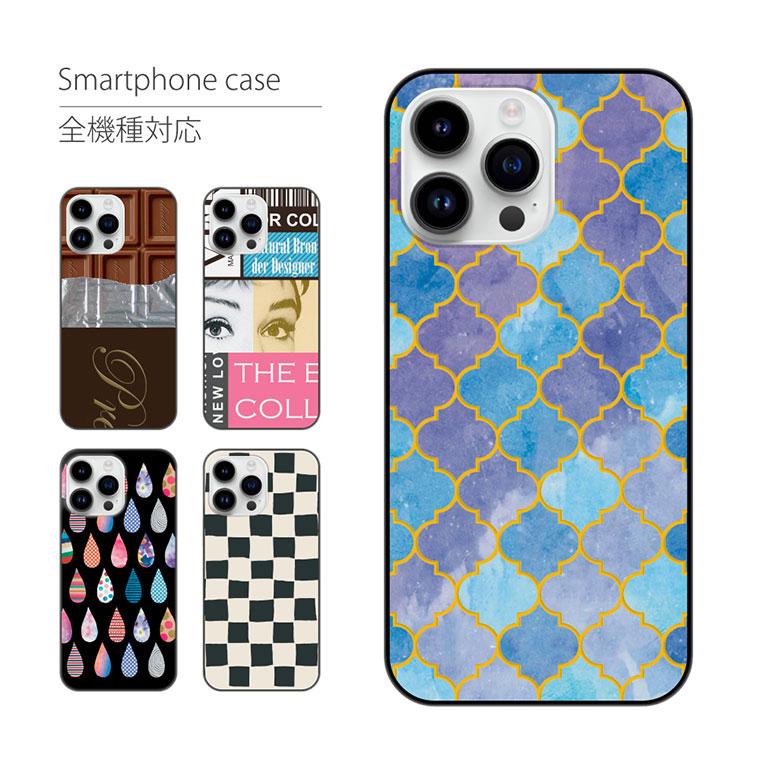 Iphone6 Iphone6s ケース アイフォン6 スマホケース スマホカバー カバー ハードケース 軽い おしゃれ 花柄 星 スイーツ スマホケース Jillsdesign 通販 Paypayモール