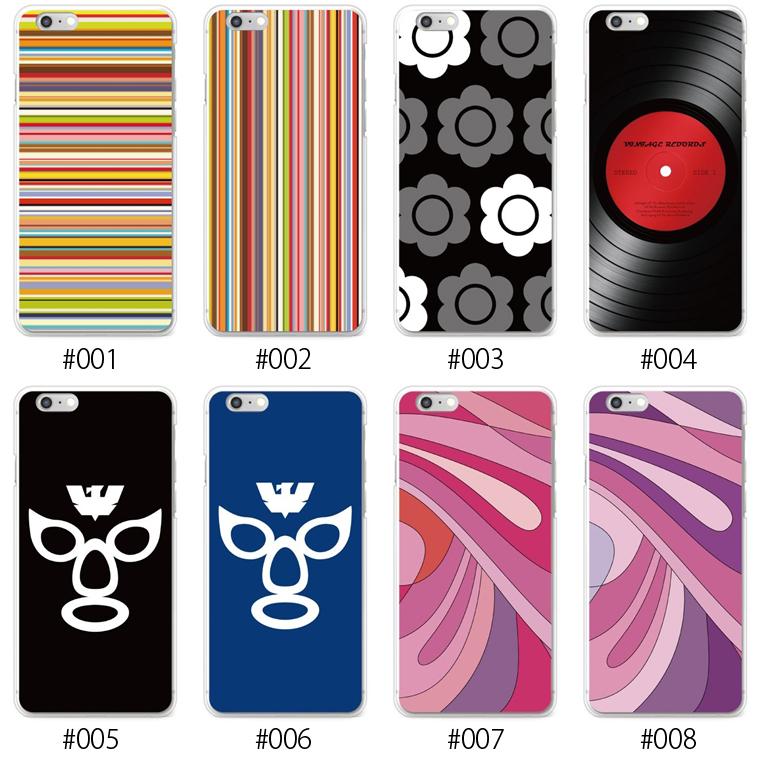 Iphone7 Iphone7plus ケース スマホケース ソフトケース アイフォン7 カバー アイフォン シンプル おしゃれ デザイン かわいい かっこいい スマホケース Jillsdesign 通販 Paypayモール