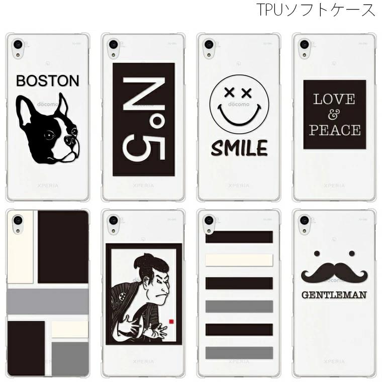 Iphone7 Iphone7plus ケース スマホケース ソフトケース アイフォン7 カバー アイフォン シンプル おしゃれ デザイン かわいい かっこいい スマホケース Jillsdesign 通販 Paypayモール