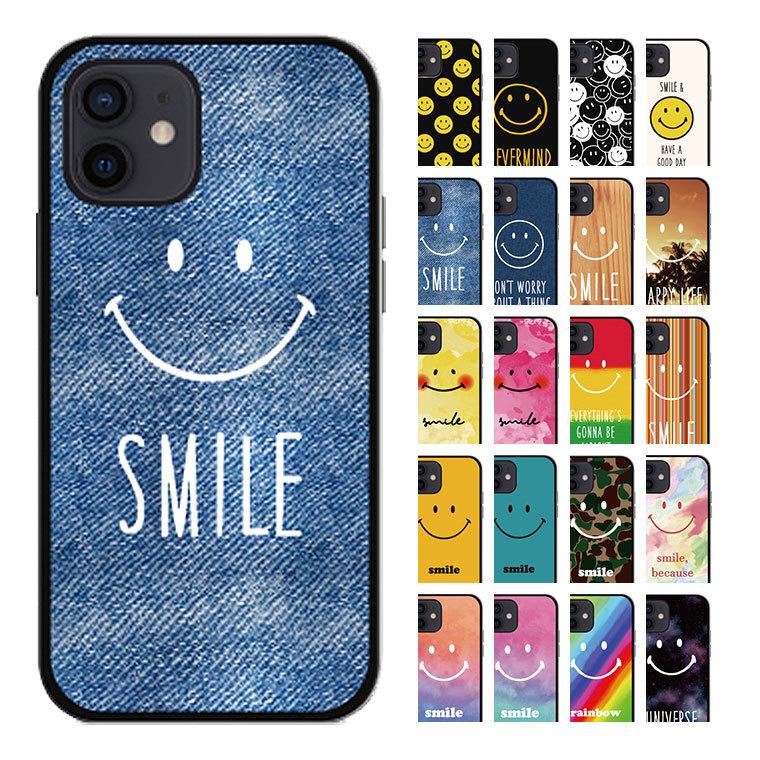 Iphone8plus ケース カバー アイフォン8プラス スマホケース おしゃれ スマホカバー Tpuケース ソフトケース スマイル スマホケース Jillsdesign 通販 Paypayモール