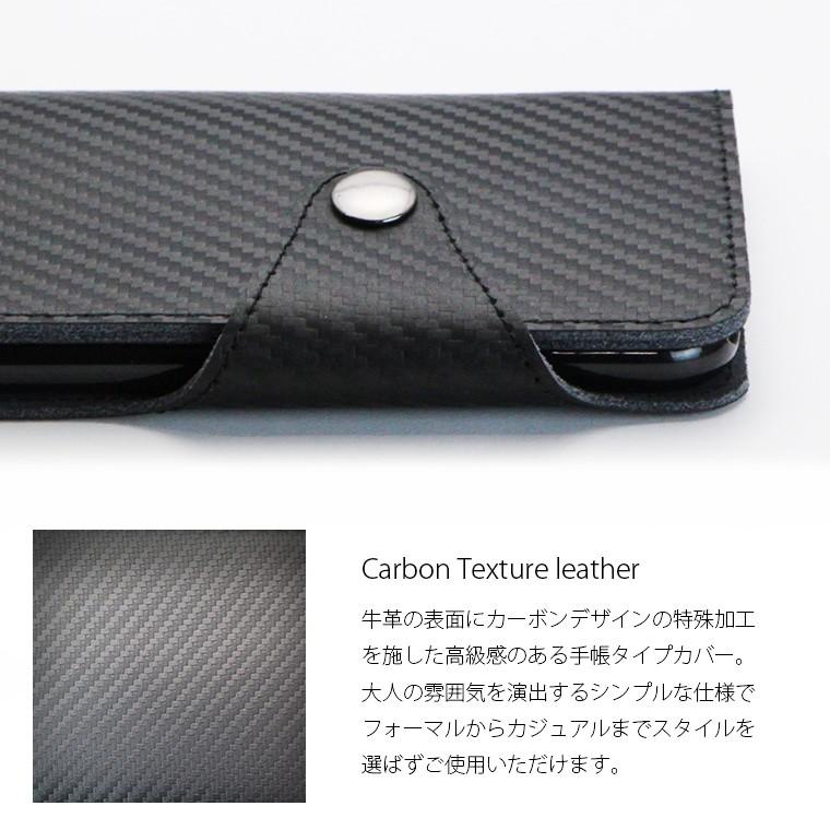 Iphonese 第1世代 第一世代 Iphone5 Iphone5s ケース 手帳型 本革 スマホケース スマホカバー カバー 手帳 横 ベルト付き レザー カーボン スマホケース Jillsdesign 通販 Paypayモール