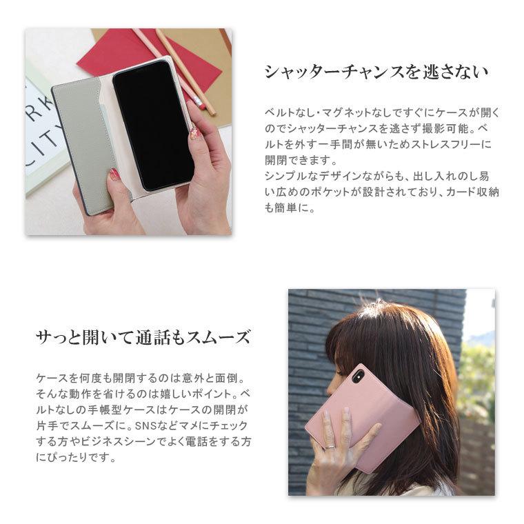 上質 Iphonese 第1世代 第一世代 Iphone5 Iphone5s ケース 手帳型 スマホケース スマホカバー カバー 手帳 横 ベルトなし 磁石なし 合皮 上品 Teaandtwigs De