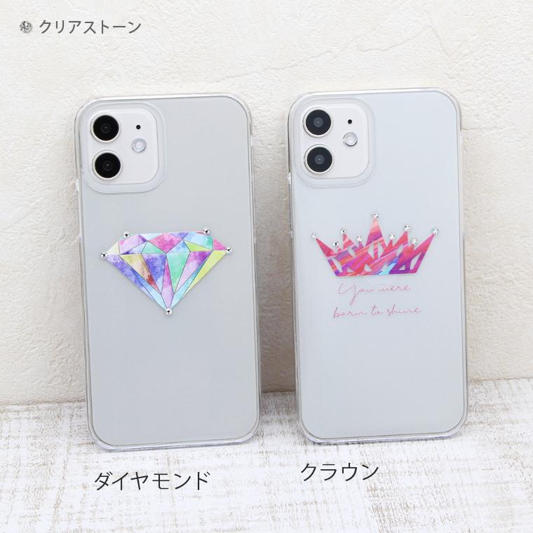 Iphonese2 Iphonese 第2世代 第二世代 ケース アイフォンse デコケース スマホケース スマホカバー カバー ハードケース 軽い おしゃれ クリア 透明 デコ スマホケース Jillsdesign 通販 Paypayモール
