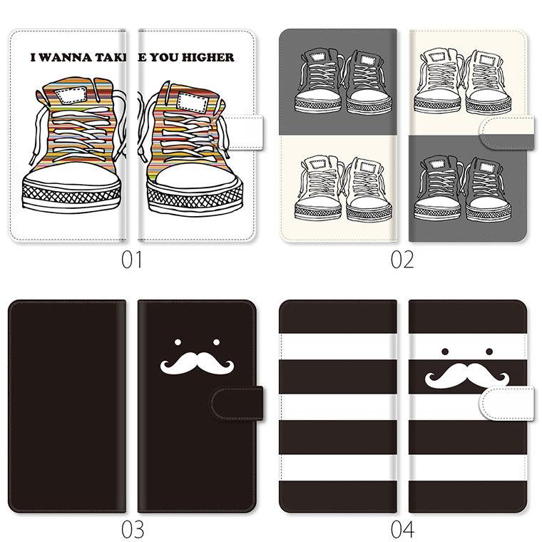 最大67 Offクーポン Iphonese2 Iphonese 第2世代 第二世代 ケース 手帳型 アイフォンse スマホケース スマホカバー カバー 軽い おしゃれ 和柄 カード収納 おもしろ East Wind Jp