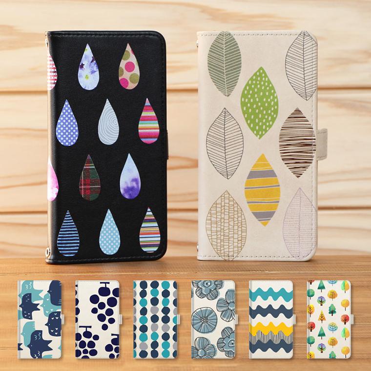 Iphonese3 Iphonese 第3世代 第三世代 ケース 手帳型 アイフォンse スマホケース スマホカバー カバー 軽い おしゃれ カード収納 パターン スマホケース Jillsdesign 通販 Paypayモール