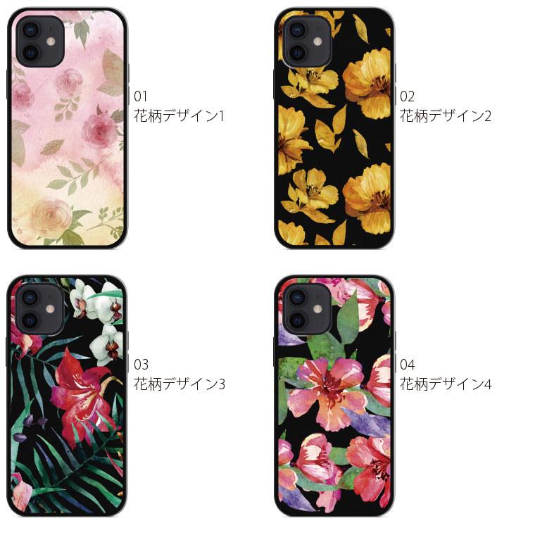 Iphonexr ケース カバー アイフォンxr スマホケース おしゃれ スマホカバー Tpuケース ソフトケース 花柄 スマホケース Jillsdesign 通販 Paypayモール