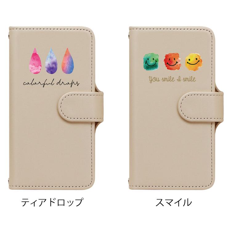 Ipod Touch5 第5世代 ケース 手帳型 アイポッド タッチ スマホケース スマホカバー カバー 手帳 横 おしゃれ イラスト ベビーグッズも大集合